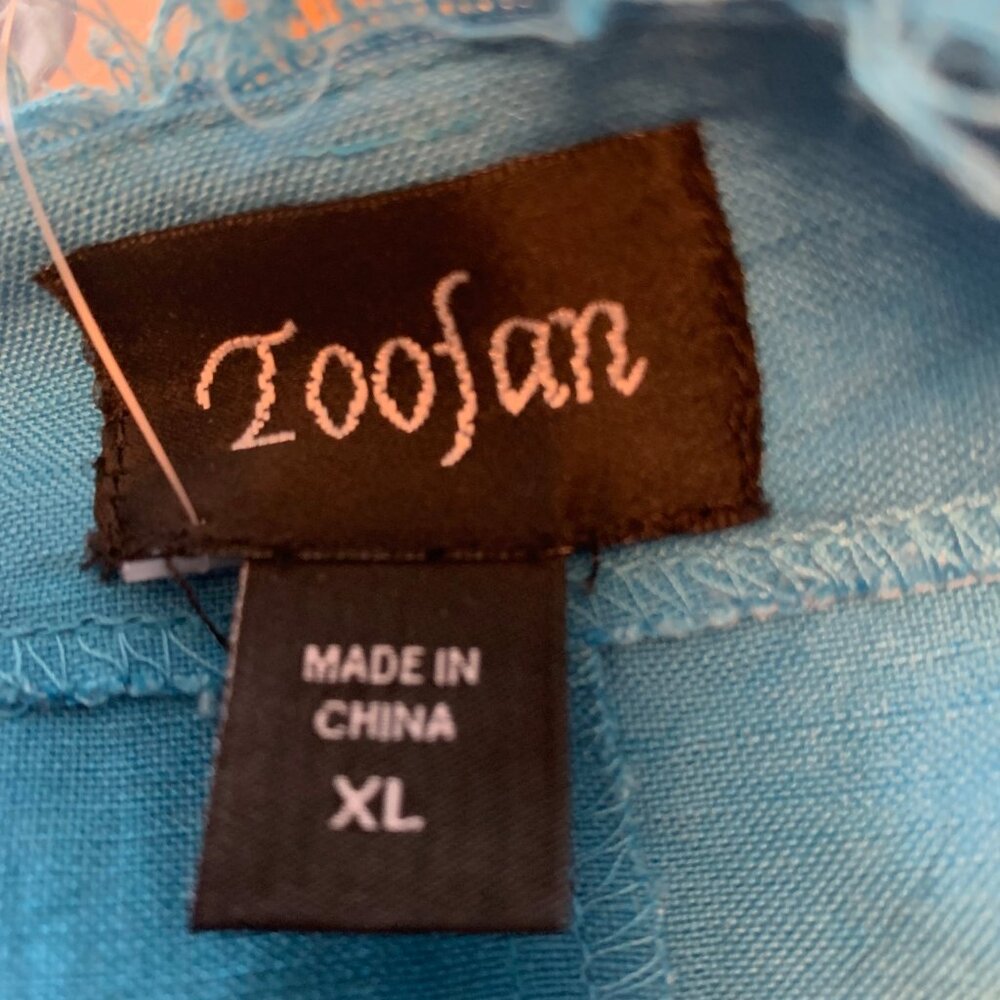 Stylish Jacket - Picture 3 of 5